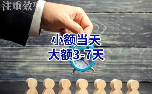 泸县清欠公司
