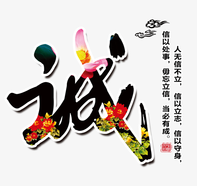 泸县追债公司